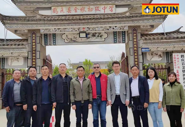 佐敦塗料：愛心潤春蕾 護蕾待花開