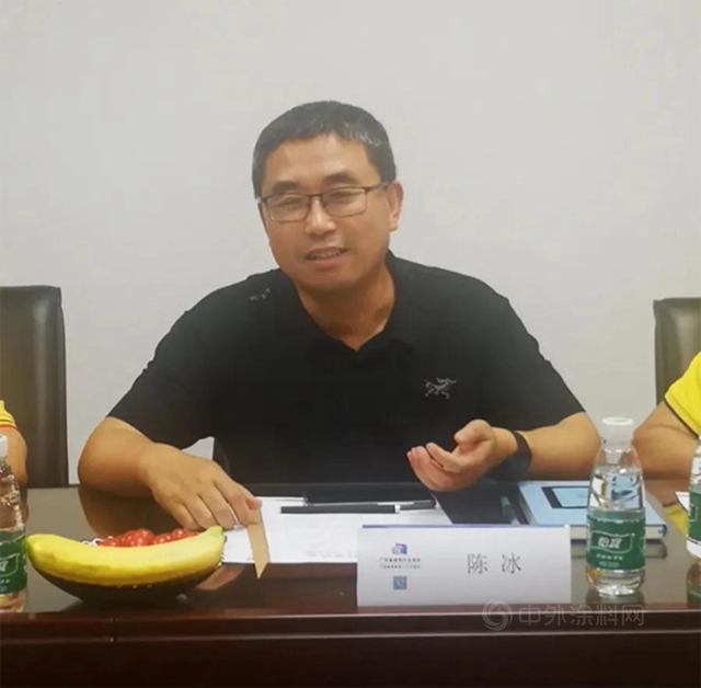 廣塗協2021年首次常務副會(hui) 長工作會(hui) 議在東(dong) 莞大寶圓滿召開