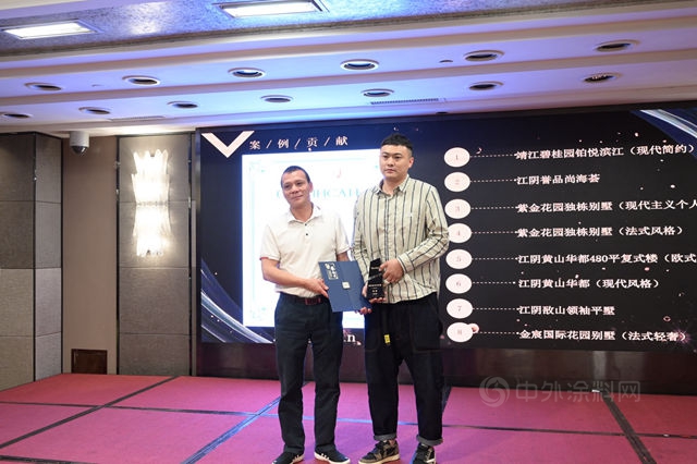 砸1500萬(wan) 深耕設計師渠道！瓦帕茵特簽約廣州設計周40/40項目