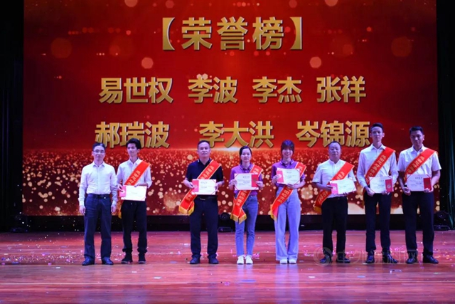 美塗士2020年度表彰暨2021年度誓師大會(hui) 特別報道