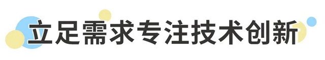 艾仕得攜手奇瑞捷途，共同推動中國汽車行業(ye) 可持續發展