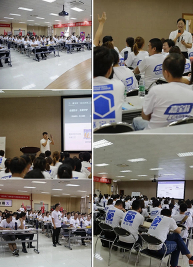 決(jue) 戰四月|2021年嘉寶莉V6（全國聯動）終端活動火熱啟動