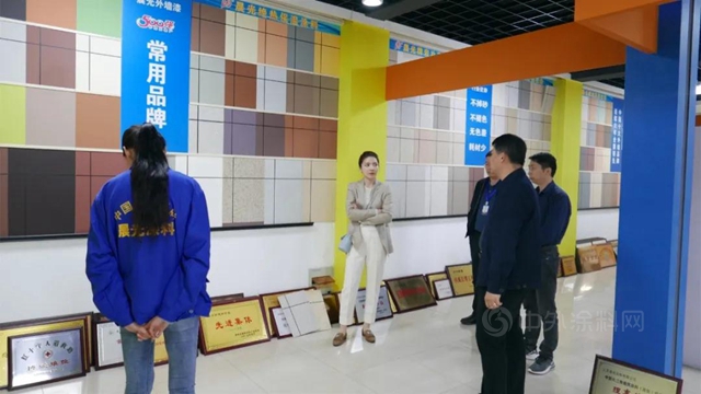 中國金茂控股集團領導一行蒞臨(lin) 晨光工業(ye) 園參觀考察！