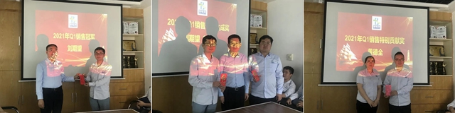“抓住機遇 主動出擊 再創輝煌”貝特爾化工召開一季度總結暨二季度計劃會(hui) 議