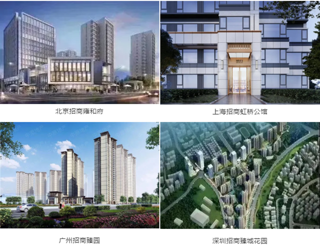 美塗士榮獲招商蛇口全國戰略合作優(you) 秀供應商