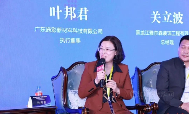 廣東(dong) 施彩談外牆仿石漆的機遇與(yu) 挑戰