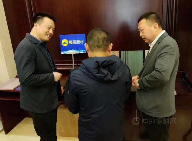 聚焦品質 共贏未來 | 展辰新材持續為(wei) 木門及全屋定製技術升級賦能