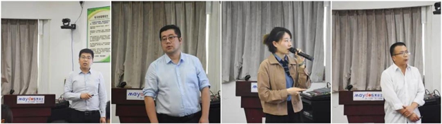 美塗士工程中心2021年第一季度核心幹部總結會(hui) 議
