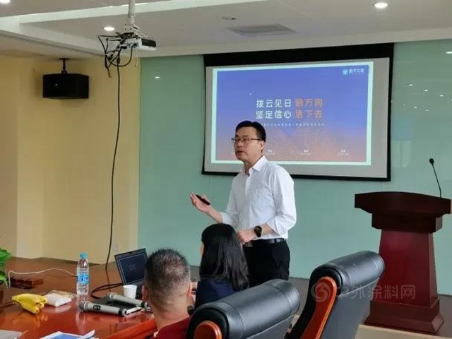2021君子蘭(lan) 集團北區第一季度合作夥(huo) 伴會(hui) 議在天津順利召開