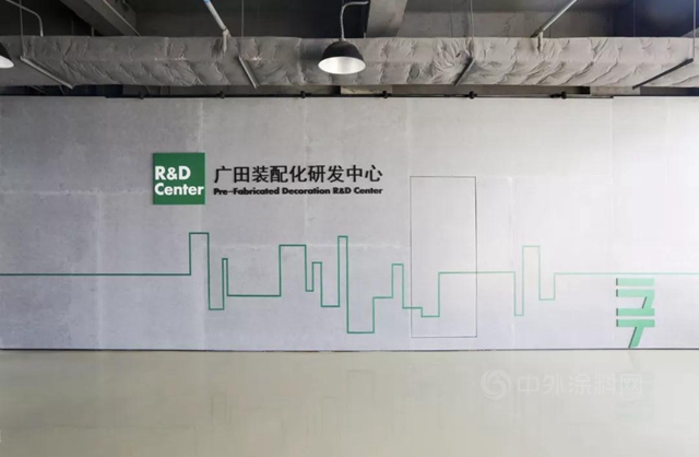 廣田集團榮獲深圳市建築產(chan) 業(ye) 化協會(hui) 多項榮譽