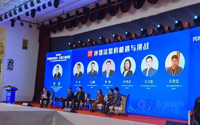 廣東(dong) 施彩談外牆仿石漆的機遇與(yu) 挑戰