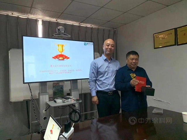 2021君子蘭(lan) 集團西區第一季度合作夥(huo) 伴會(hui) 議在成都順利召開