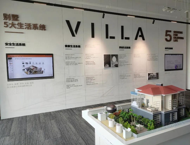 築夢空間，墅譽萬(wan) 家 | 全築別墅裝飾全新展廳開業(ye) 慶典圓滿成功！