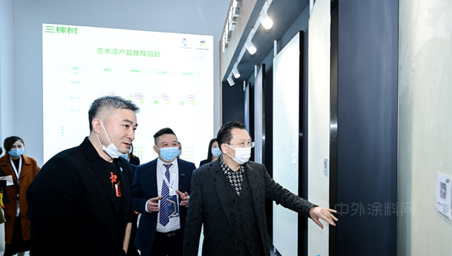 三棵樹藝術塗料閃耀中國建博會(hui) 