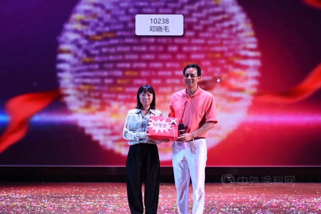 美塗士2020年度表彰暨2021年度誓師大會(hui) 特別報道