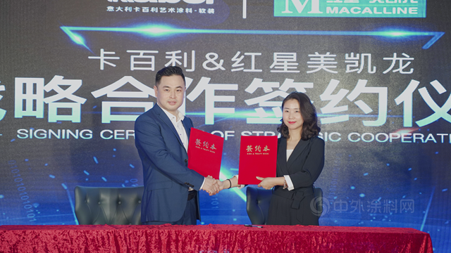 卡百利新零售，行業(ye) 破局者