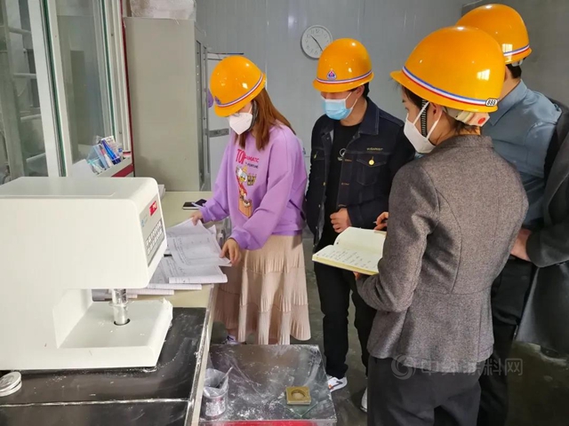 【廣源集團】遇上嘉寶莉
