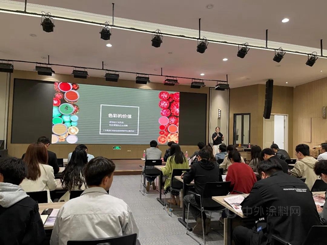 華潤色彩設計交流麵對麵，增值服務獲家居企業(ye) 點讚