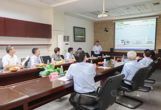 中塗協孫會(hui) 長及北新建材董事長一行蒞臨(lin) 東(dong) 莞大寶化工考察