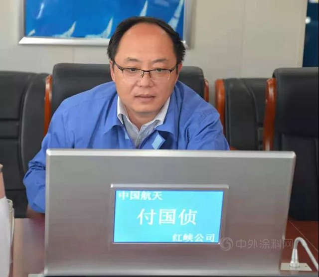 晨光集團與(yu) 內(nei) 蒙古航天紅峽化工簽署戰略合作協議！