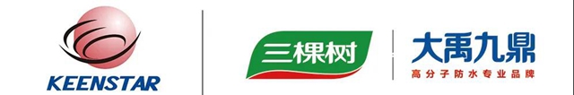 春耕競速！三棵樹·大禹九鼎連下十城！