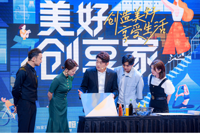 聲量破圈！立邦登陸央視財經直播間，拔草“美好生活”