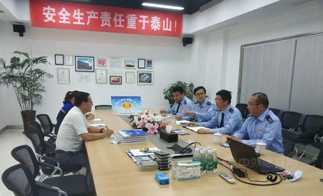 科順股份積極組織員工參與(yu) 安全與(yu) 健康內(nei) 容培訓