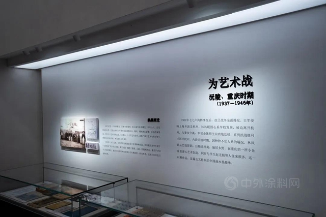 一築一風景丨三棵樹科創藝術漆，描繪建築的詩情畫意——林風眠紀念館