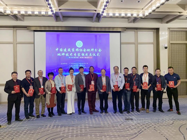 品牌榮譽 | 秀珀載譽而歸，三項大獎彰顯專(zhuan) 業(ye) 實力