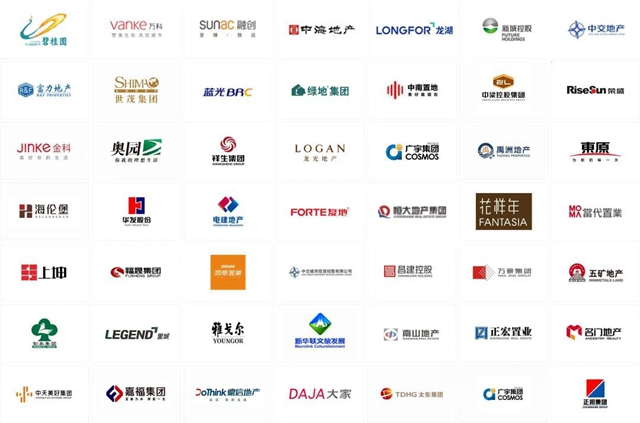 邁過20億(yi) 大關(guan) ！凱倫(lun) 股份發布2020年年度報告