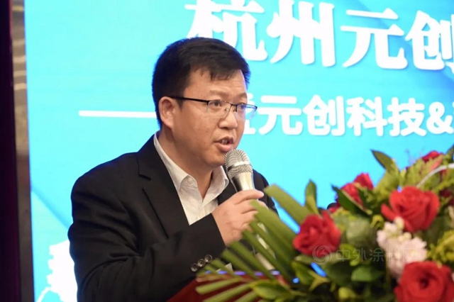 強化生態圈！亞(ya) 士合通第17家城市合作公司落戶杭州