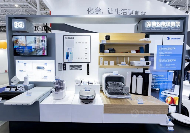 萬(wan) 華化學攜創新材料亮相CHINAPLAS 2021國際橡塑展