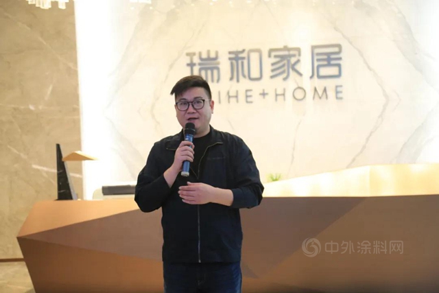 瑞和家居正式開業(ye)  引領高端整裝新風尚