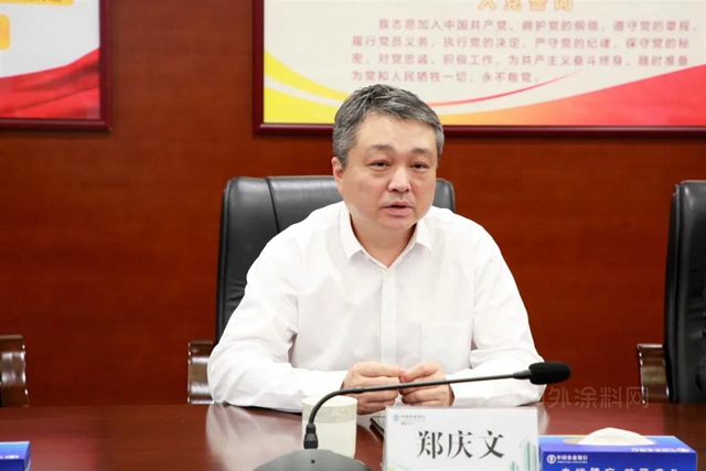 銀企合作 攜手共贏|科順股份與(yu) 中國農(nong) 業(ye) 銀行簽署戰略合作協議