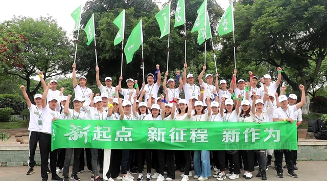 踔厲奮發啟新程——三棵樹·大禹九鼎第二期新員工培訓正式開啟！