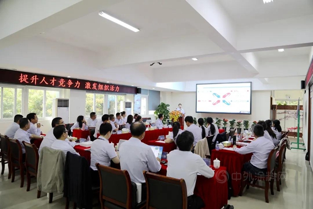 展辰新材：提升人才競爭(zheng) 力 激發組織活力