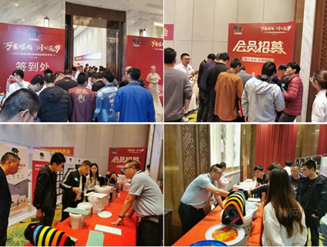 萬(wan) 象崛起·同心築夢——2021德愛威暢享榕城品牌發布會(hui) 圓滿舉(ju) 行