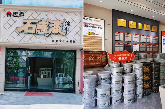 美惠神秘彩金天天送｜周先萍：隻要選擇了，就要堅持下去