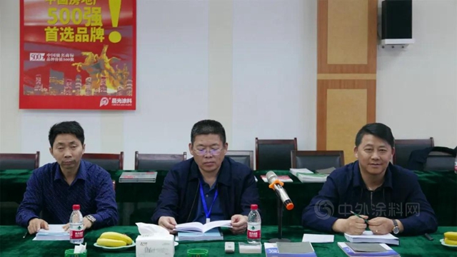 中國金茂控股集團領導一行蒞臨(lin) 晨光工業(ye) 園參觀考察！