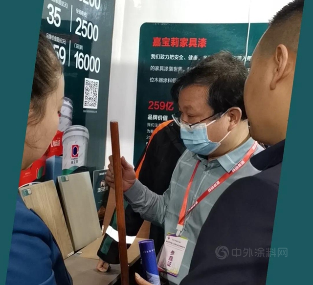 價(jia) 值領先｜深耕區域落地，嘉寶莉家具漆為(wei) 客戶持續創造價(jia) 值！
