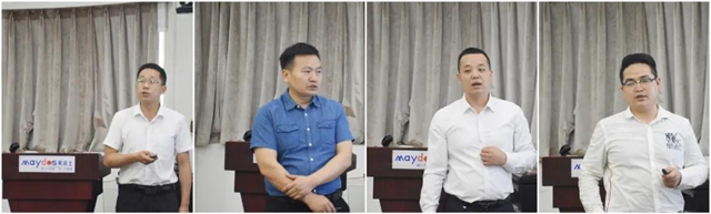 美塗士工程中心2021年第一季度核心幹部總結會(hui) 議