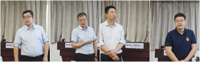 美塗士工程中心2021年第一季度核心幹部總結會(hui) 議