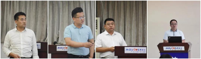 美塗士工程中心2021年第一季度核心幹部總結會(hui) 議