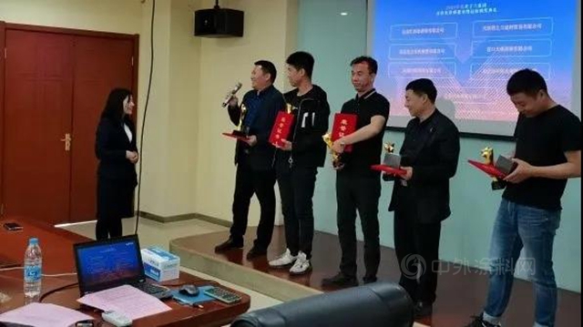 2021君子蘭(lan) 集團北區第一季度合作夥(huo) 伴會(hui) 議在天津順利召開