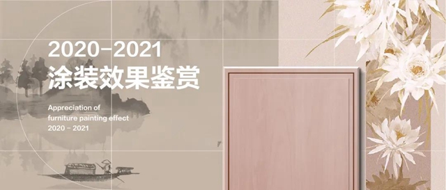 嘉寶莉一周動態