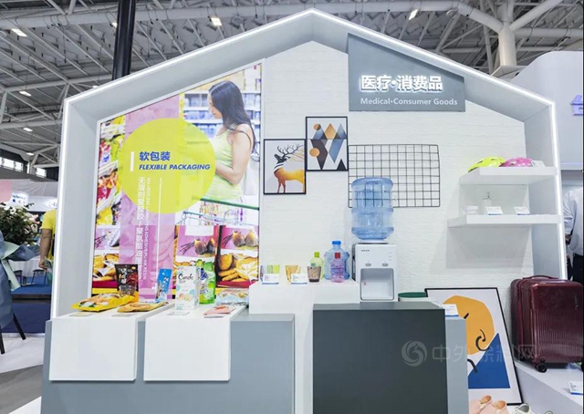 萬(wan) 華化學攜創新材料亮相CHINAPLAS 2021國際橡塑展