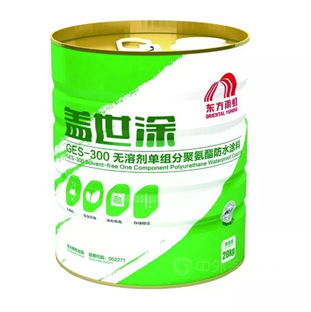 什麽(me) 是好的防水塗料？