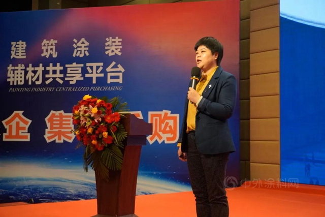 全國建築塗裝產(chan) 業(ye) 轉型升級（華南）論壇在廣東(dong) 順德順利召開