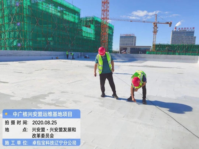 卓寶外喜係統獲中廣核三項嘉獎！