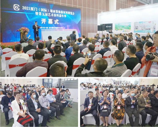 載譽而歸 美好永續｜固克節能精彩亮相第五屆廈門藝術塗料嘉年華！